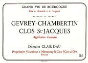 Gevrey-1-Clos St Jacques-ClairDau